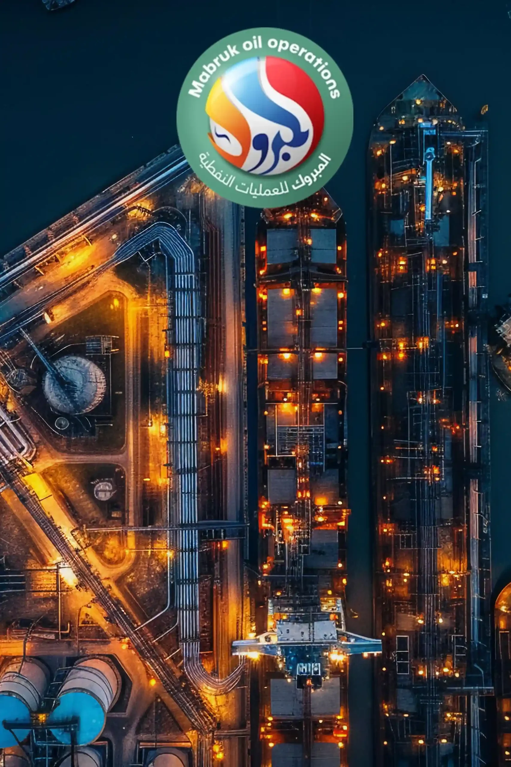 Mabruk_oil_operations